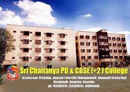 Sri Chaitanya PU and CBSE College Sri Chaitanya PU and CBSE College photo 2